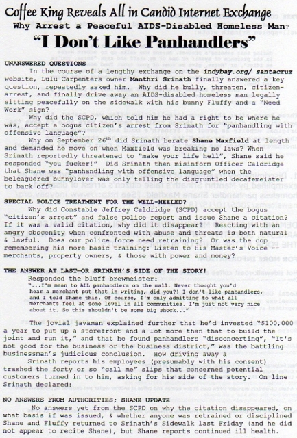 640_flier1_1.jpg 